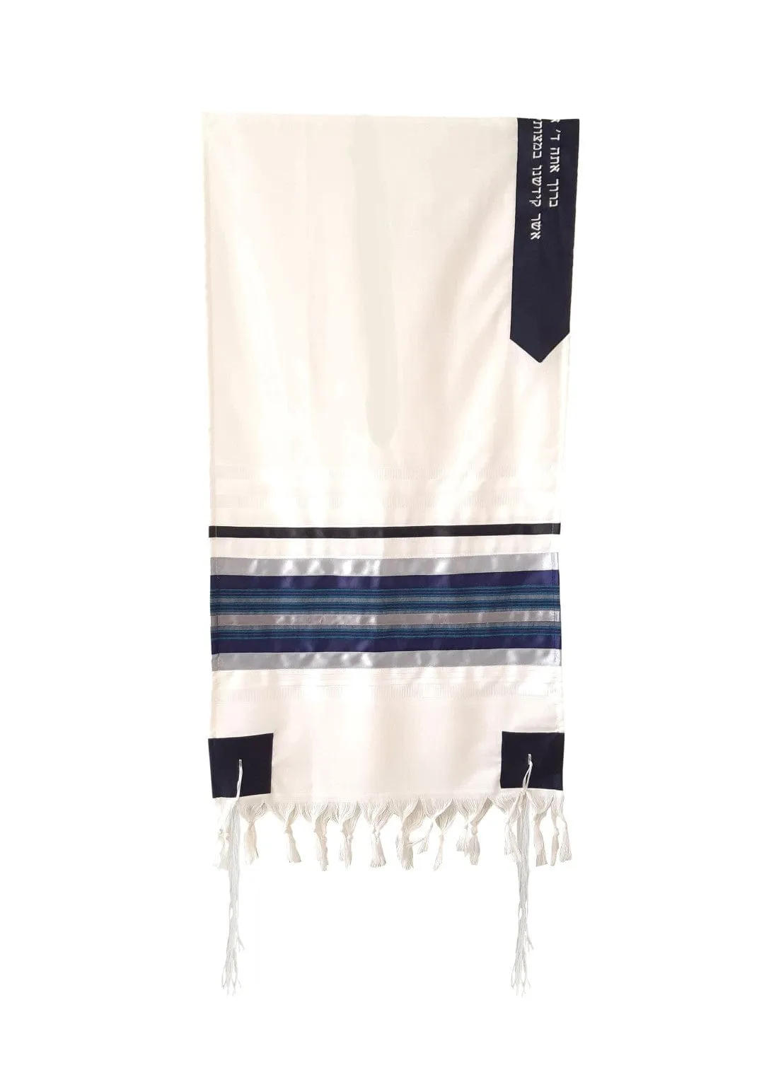 Exclusive Tallit with Blue, Gray and Silver shades stripes Wool Tallit, Tzitzit Bar Mitzvah Tallit Set from Israel
