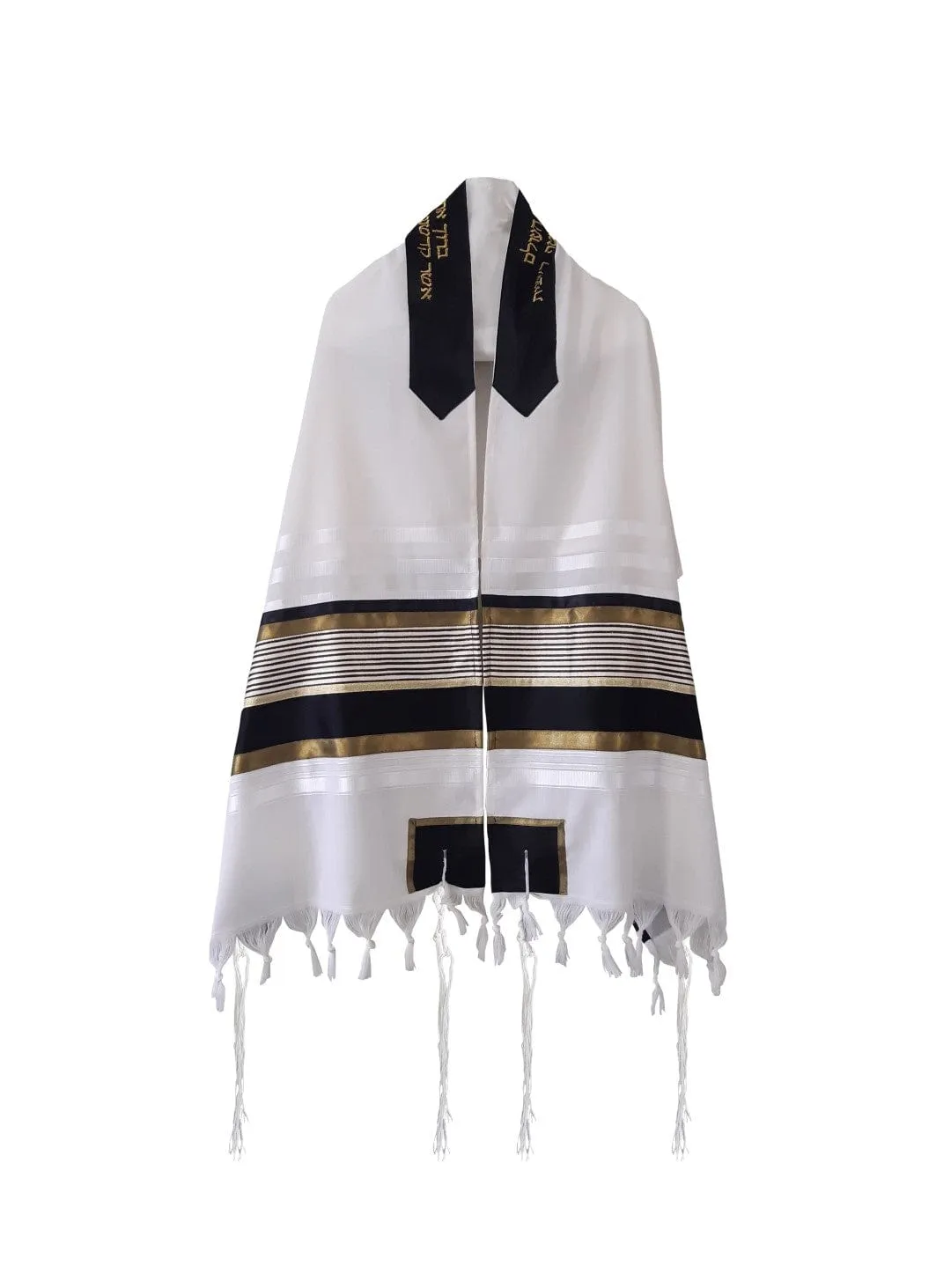JOSEPH Gold, Black and Olive Green Stripes Wool Tallit for Men