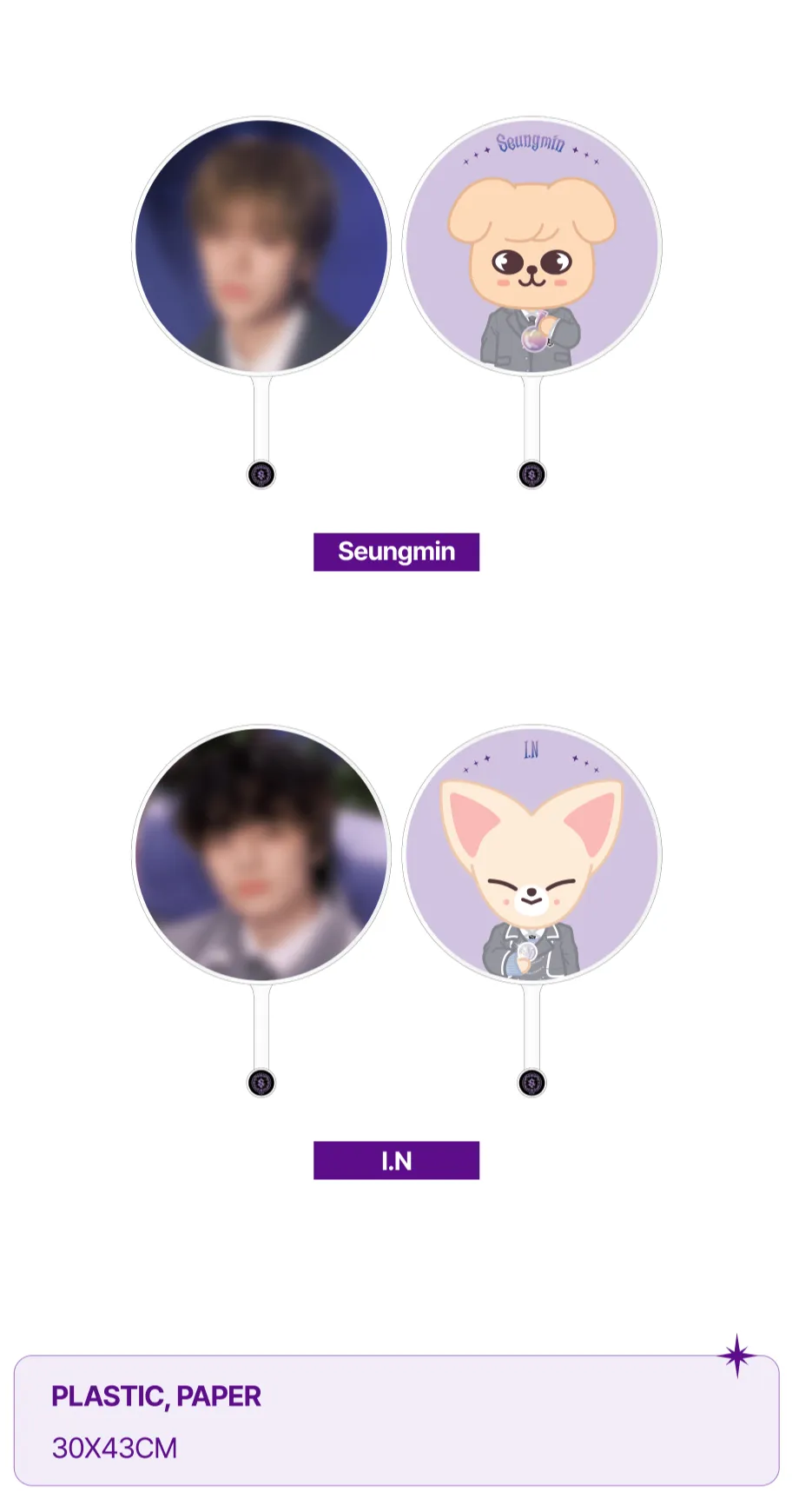 STRAY KIDS x SKZOO - 4th Fanmeeting Merchandise (Skzoo's Magic School) IMAGE PICKET